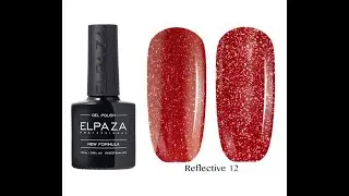 Elpaza reflective - светоотражающий гель лак