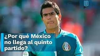 ¿Por qué México no llega al quinto partido? Esto fue lo que contestó Oswaldo Sánchez