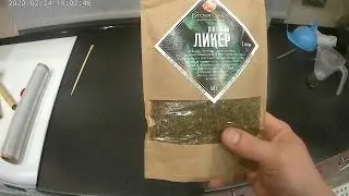 Мятный ликер из самогона.Набор трав с сайта 