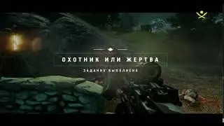 Far Cry 4: Прохождение #1 - КРЕПОСТЬ ДЕ ПЛЁРА