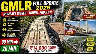 Goregaon–Mulund Link Road FULL Update 2026 🚀 TBM Launch, 3-Level Interchange, Flyover Ready!