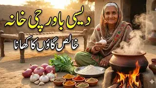 Daisi food saag