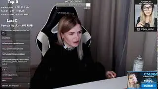 sorabi ты пуська