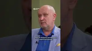 Історик про те, коли закінчиться війна
