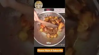 Chapta Aaloo Chat must try