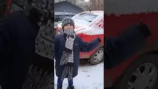 15 января 2021 г.