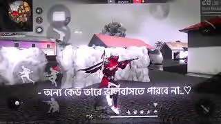 সবাই ভালোবাসা বুঝে না💔🙂