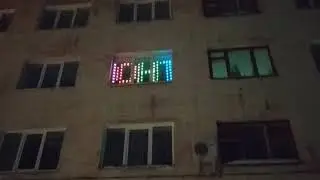 IT! Сервис