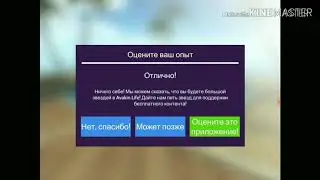 20 ноября 2018 г.