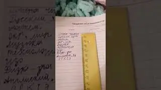 Я начала вязать связала уже балаклаву как видите митенки как тоже видете и шаку но ушы не закрывает