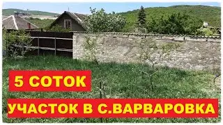 #АНАПА