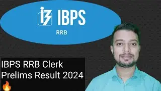 IBPS Clerk Result 2024! Update 🔥#rrbclerk