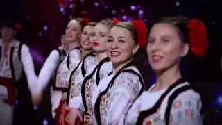 Ansamblul de dans popular „Izvorașul” vs Hoyaa - Divine.
