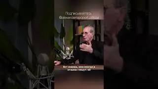 Почему я не даю авторские техники в общем доступе? 