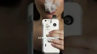 СМАРТФОН ОТ ELF BAR