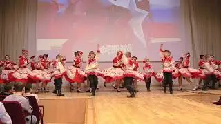 Подплясочка