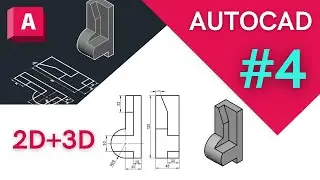 AutoCAD 2023 Practice #4