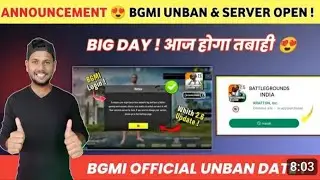 BGMI UNBAN 😍 Big Announcement Today | Bgmi Server Open | bgmi unban news - bgmi