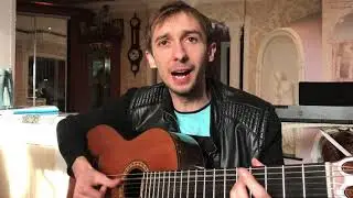 Грофо Бобров-горчит калина