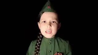 Помните! Роберт Рождественский. Читает Маргарита Ушакова. 9 лет.