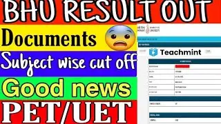 Bhu entrance result 2021|bhu result 2021| bhu cut off| bhu uet |bhu cut off marks 2021|‎@BHU WORLD