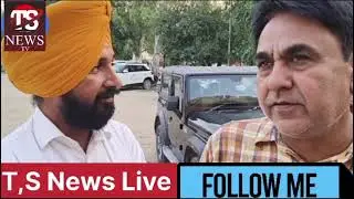 ਜਗਤਾਰ ਸਿੰਘ ਘੜੂਆਂ ਪੀਏ ਡਾਕਟਰ ਚੰਨੀ ਮੀਡੀਆ ਨਾਲ ਗੱਲਬਾਤ ਕਰਦੇ