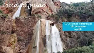 Cascades à Voir  au Maroc | شلالات المغرب