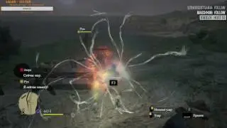 Arma 3 - ПРОХОЖДЕНИЕ