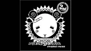 [JP ASMR] Counting 1 - 400 sheep (CV: Yoshino Hiroyuki & Kamiya Hiroshi)