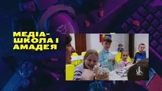 Підсвічник-ваза/ Медіа-школа Юлії Андріянової