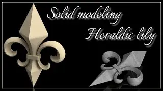 Inventor tutorial | How to model a Fleur de lis