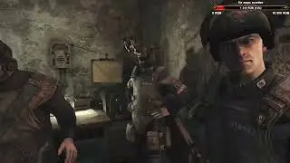Лучшее оружие игры! | 