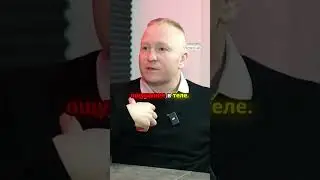 Как бы я среагировал на конфликт территории?