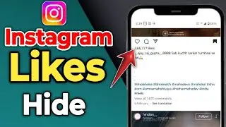 How To HIDE LIKES on Instagram | Music Tech | 2024