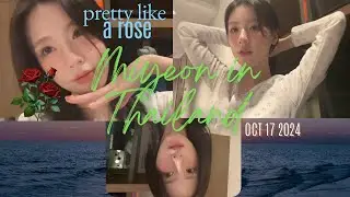 (ENG) Miyeon in Thailand | OCT 17 2024