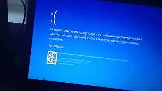 Rayman Has Bsod Remake