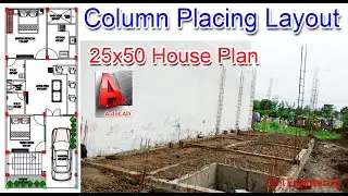 How do you place a column in a floor plan?  Where do you put columns in Plan?