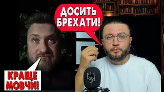 Звернення до Андрія Коваленко - Директора Центру Протидії Дезінформації