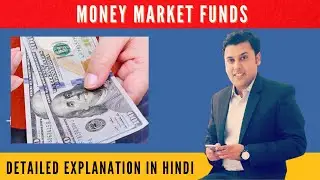 Money Market Funds I Mutual Fund Series I Finvedas