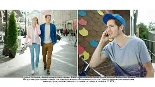 Реклама Связной. Nokia Lumia 930 не такой все, а такой, как ты!