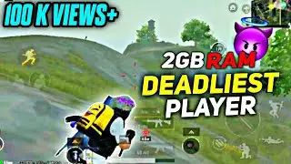 2GB RAM⚡ DEADLIEST PLAYER🚀 || BGMI MONTAGE LOW END DEVICE || BGMI MONTAGE 💫