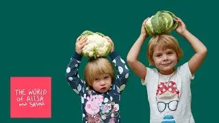 Первый челлендж Алисы и Саши