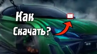 Как скачать и установить локацию Полигон (Арену) на Сталкер Чистое Небо