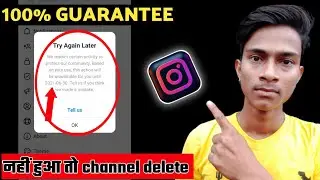 How to Fix Try Again Later we restrict certain activity to protect our community error on instagram