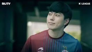 [K리그] 티저 / 사회공헌 활동 / 모두의 축구장, 모두의 K리그