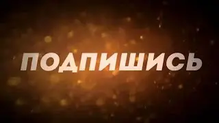 Играем В Игры С Друзьями В Школе 