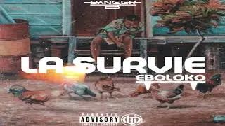 EBOLOKO -La survie- [ Official Audio ]