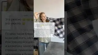 Самый неадекватный комментарий 🙂‍↕️ 
