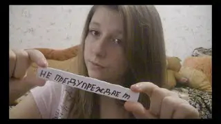 Если любишь,нужно бросить бросать.