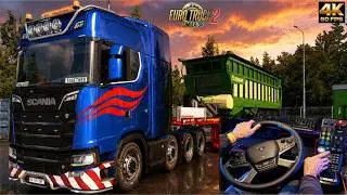 Honningsvåg: Top Northernmost of Norway|HORI Truck|PXN Button Box|Gameplay Euro Truck Simulator 2